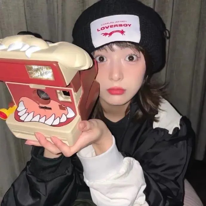 矛