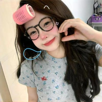 黑白诀